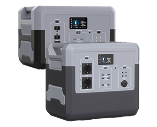 移動式行動電站